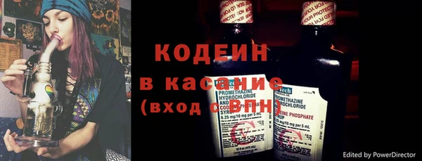 каннабис Горно-Алтайск