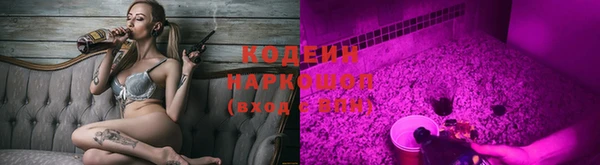 прущий лед Горнозаводск