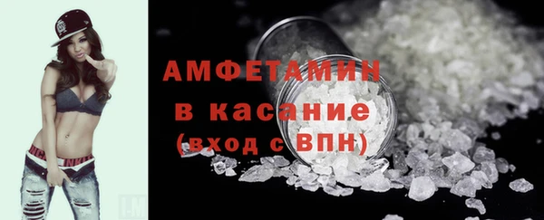 прущий лед Горнозаводск