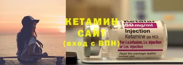 трава Горняк