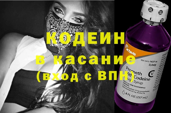 каннабис Горно-Алтайск