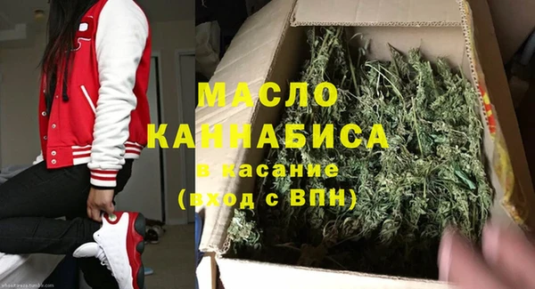 трава Горняк