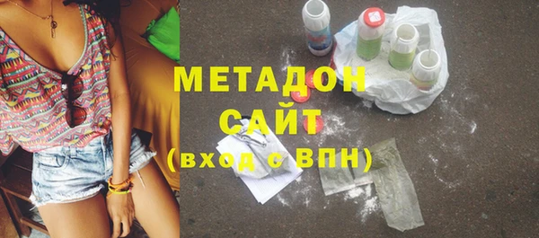 трава Горняк