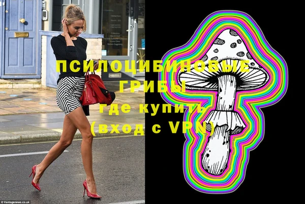 прущий лед Горнозаводск