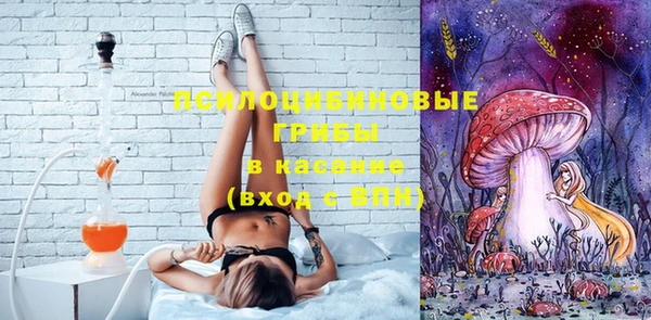 трава Горняк